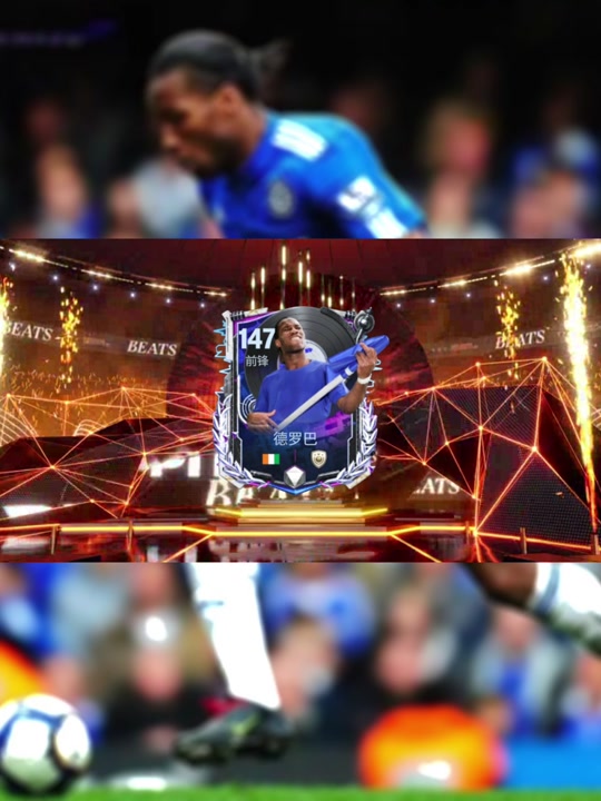 德罗巴在日本队比赛中爆冷,夺冠引发热议!赢得满堂喝彩 德罗巴在日本队比赛中爆冷,夺冠引发热议!赢得满堂喝彩