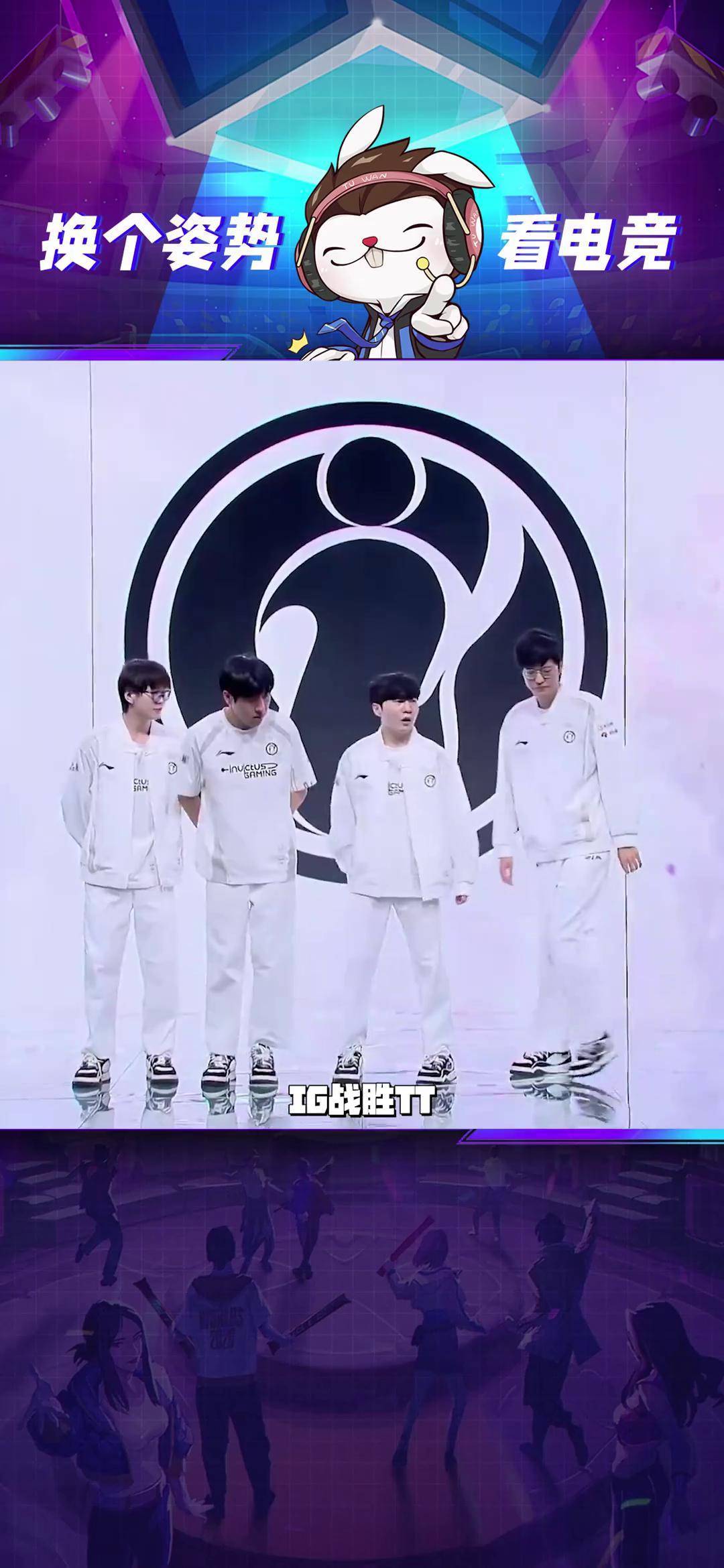 PG gaming-关于TheShy与30激战加拿大队分钟，锐不可当胜负难料！，哈登焦点对战热度持续攀升的信息-PG gaming