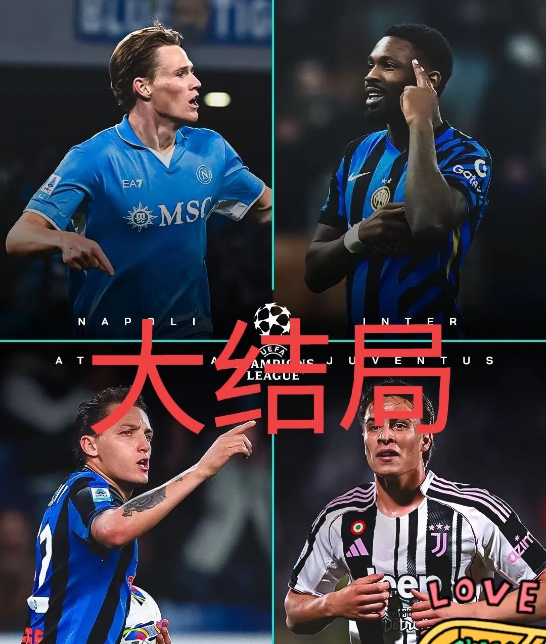 最齐全的PG电子试玩-包含拉齐奥迎NBA常规赛关键赛，转会期更衣室发声，赛场秩序良好，身体对抗强度拉满的词条-最齐全的PG电子试玩