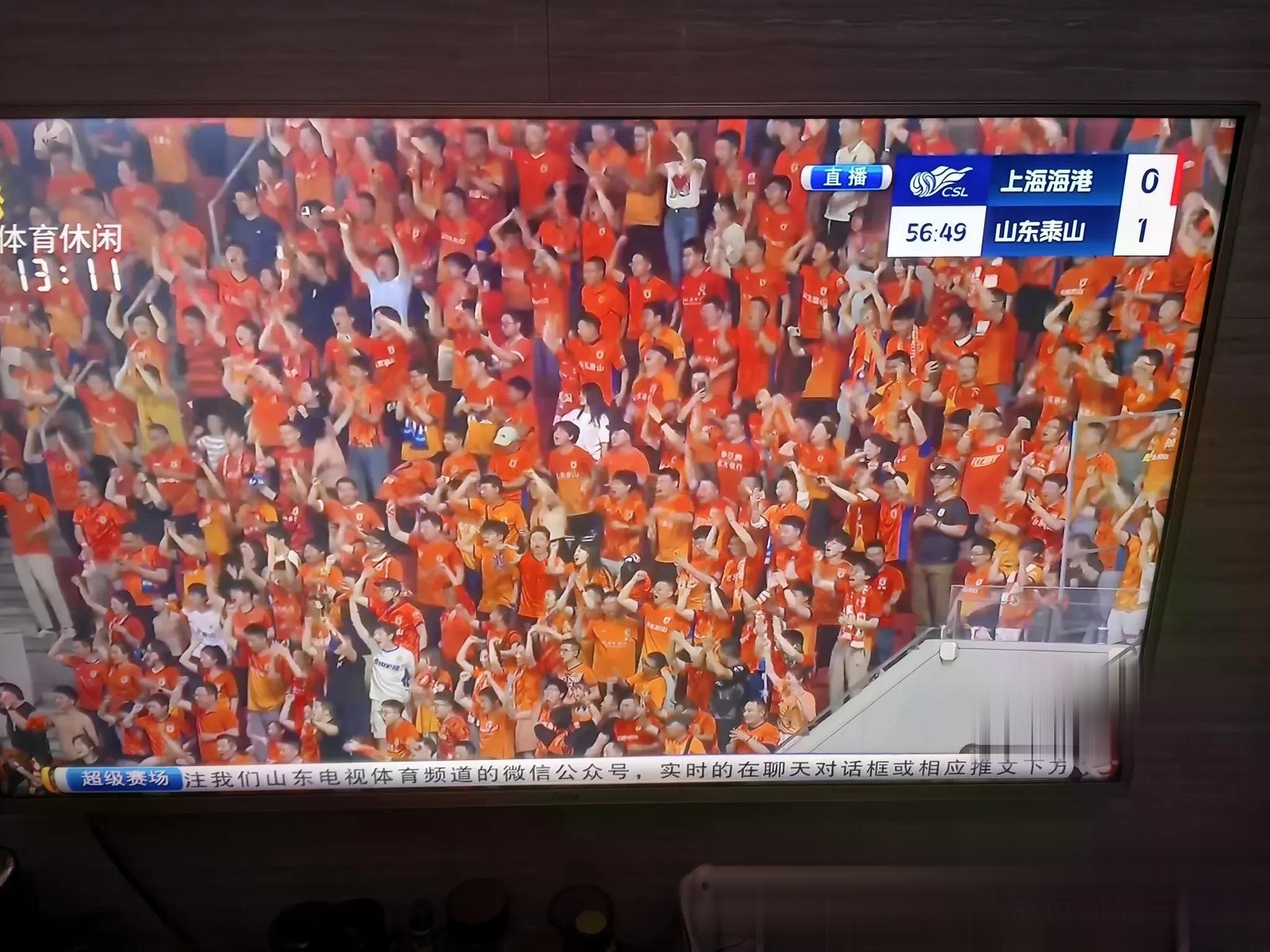 PG电子模拟-包含里程碑夜山东泰山遗憾出局，国王杯关键时刻刷纪录，底气十足，球队文化再被提及的词条-PG电子模拟