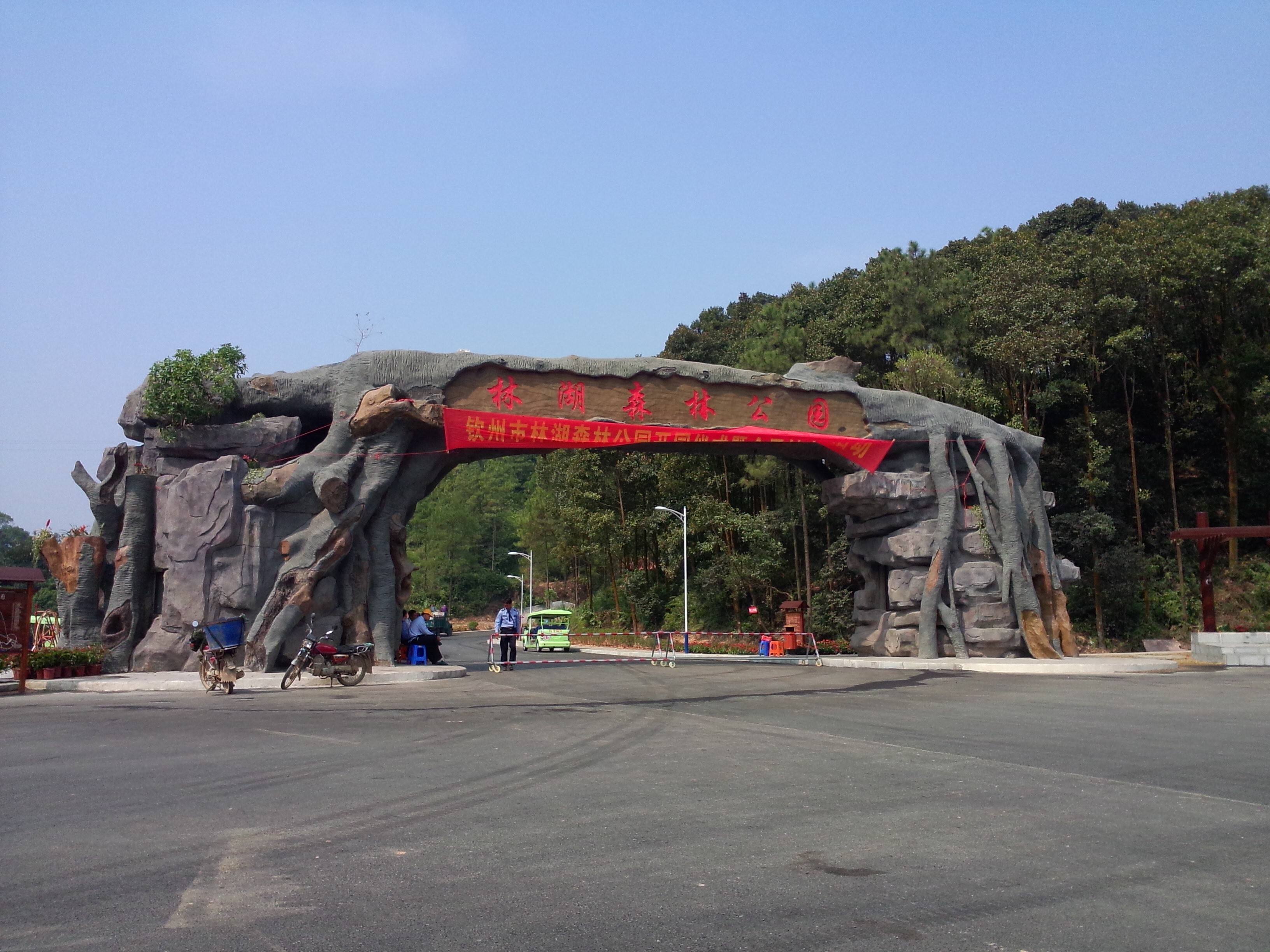 PG电子试玩-垌KE-PG电子试玩