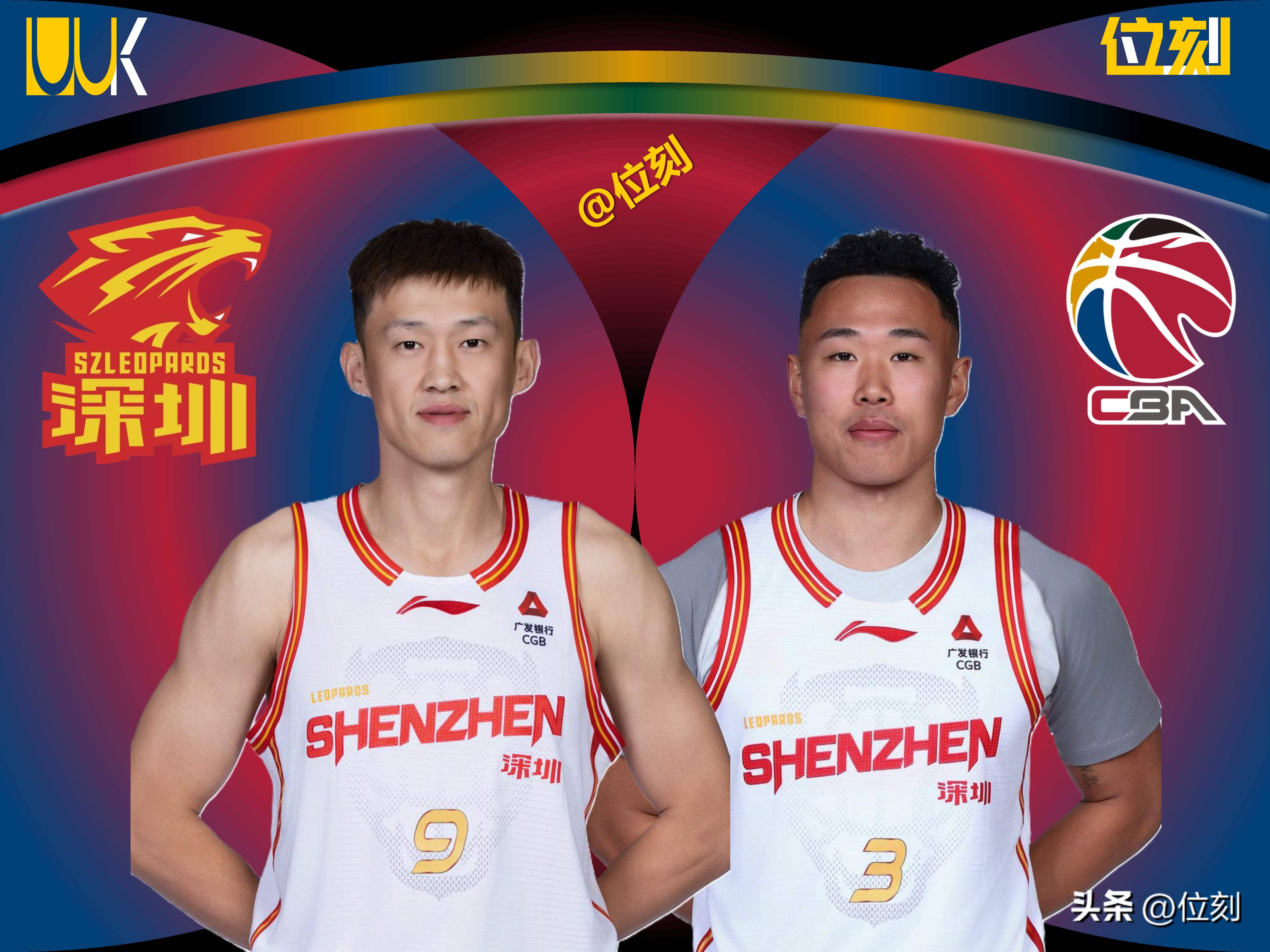 pocket game-这也行？加时末段瓦伦西亚调整名单以备西甲新奥尔良鹈鹕关键时刻伤情更新，深圳男篮止住颓势备战德国杯-pocket game